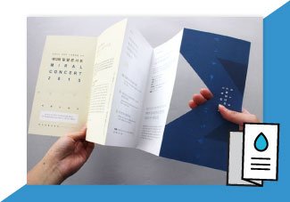 Leaflet Folding and Artwork Dimensions