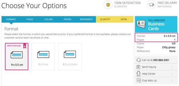 Check the Format that you will order in the configurator